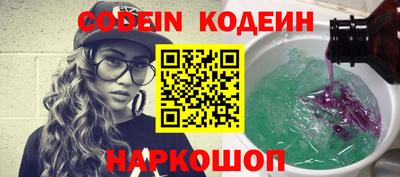 крисы Ливны