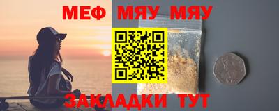 крисы Ливны