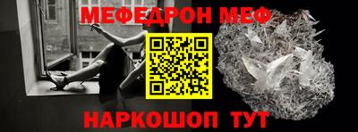 крисы Ливны