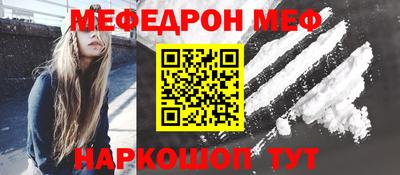 крисы Ливны