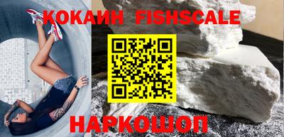 каннабис Ликино-Дулёво