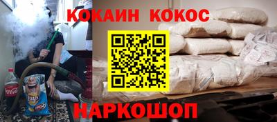 мдма Лесосибирск