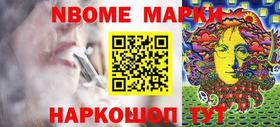 мдма Лесосибирск