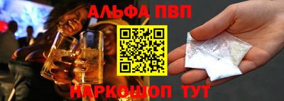 крисы Ливны