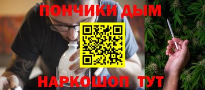 мдма Лесосибирск