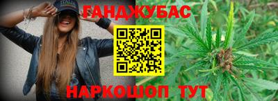 мдма Лесосибирск