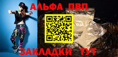 мдма Лесосибирск