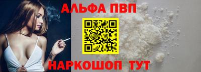 крисы Ливны