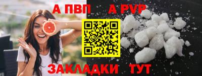 сатива Малгобек