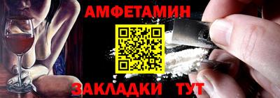 мдма Лесосибирск