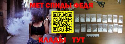 крисы Ливны