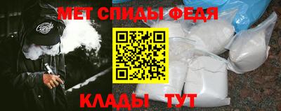 каннабис Ликино-Дулёво