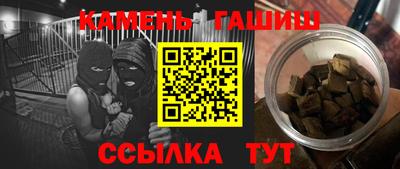 крисы Ливны