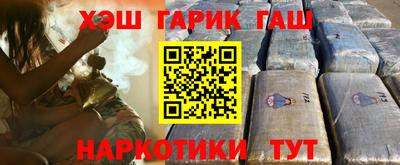 крисы Ливны