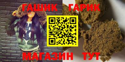 мдма Лесосибирск