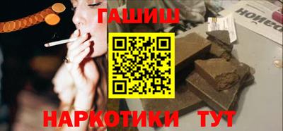 мдма Лесосибирск