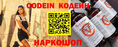 каннабис Ликино-Дулёво