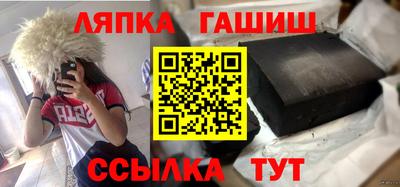 крисы Ливны
