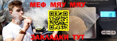 крисы Ливны