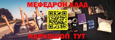 каннабис Ликино-Дулёво